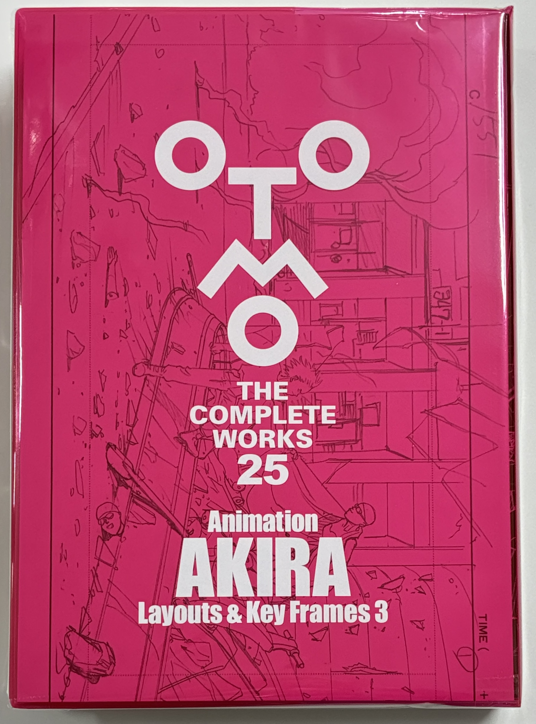 Animation AKIRA Layouts & Key Frames 3 [大友克洋]