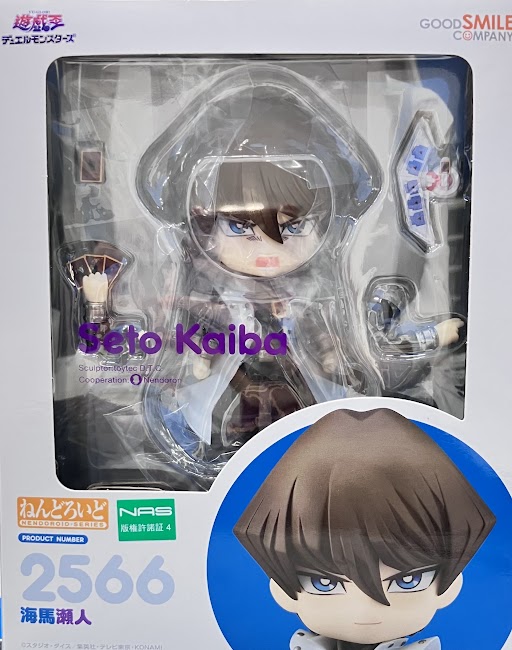 ねんどろいど 2566 遊戯王デュエルモンスターズ 海馬瀬人+GOODSMILE ONLINE SHOP購入特典 『青眼の白龍』背景シート セット 【GOODSMILE ONLINE SHOP限定】 【フィギュア】[グッドスマイルカンパニー]