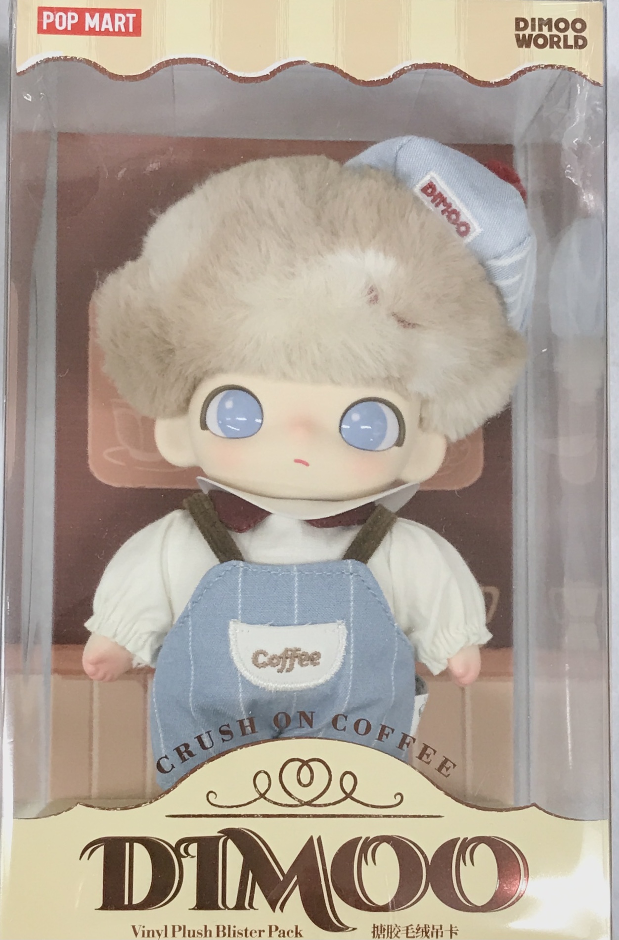 【未開封】Crush on Coffee Series-Vinyl Plush Bister Pack