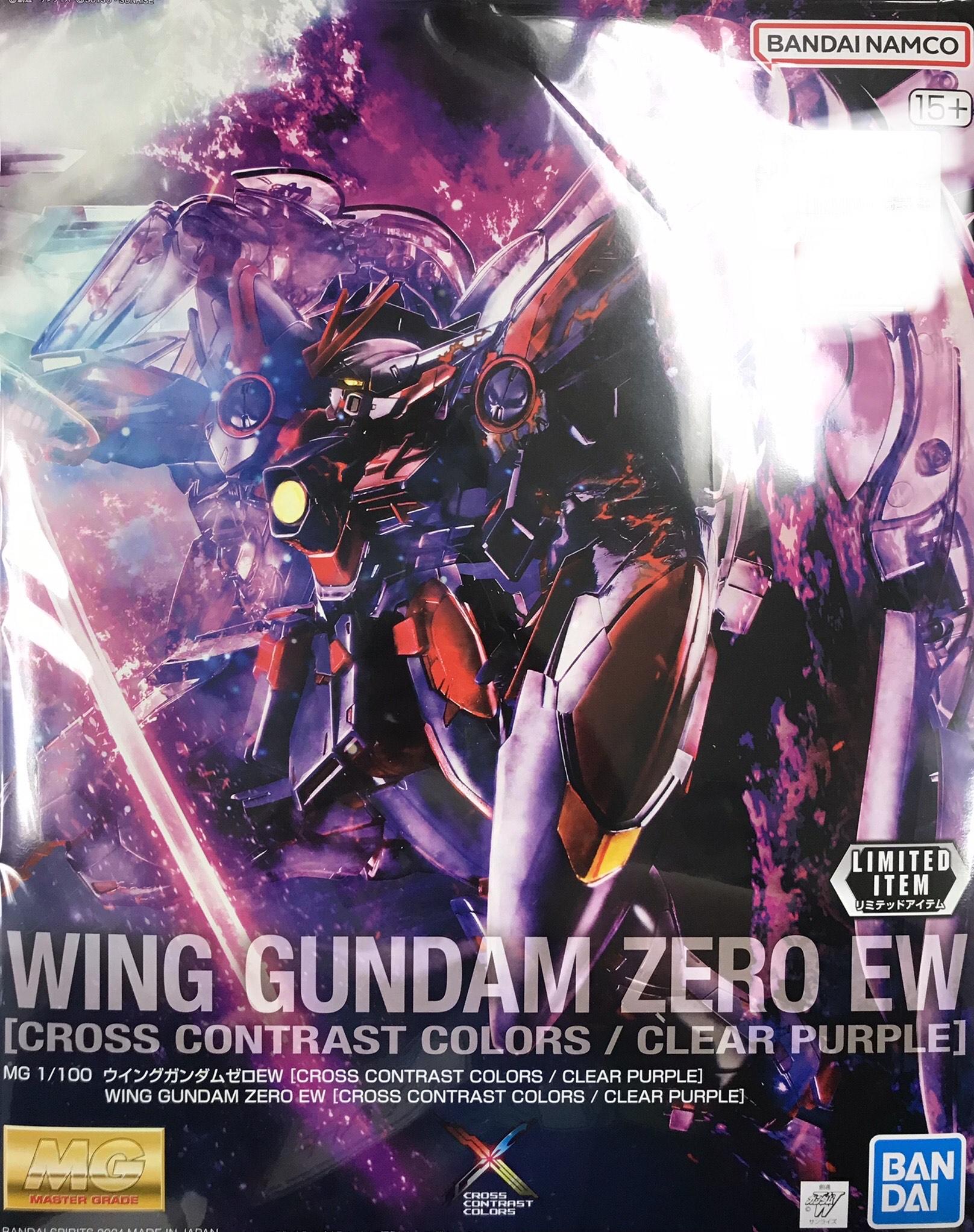 MG 新機動戦記ガンダムW Endless Waltz ウイングガンダムゼロEW [CROSS CONTRAST COLORS/CLEAR PURPLE] 【イベント限定】 [BANDAI SPIRITS]
