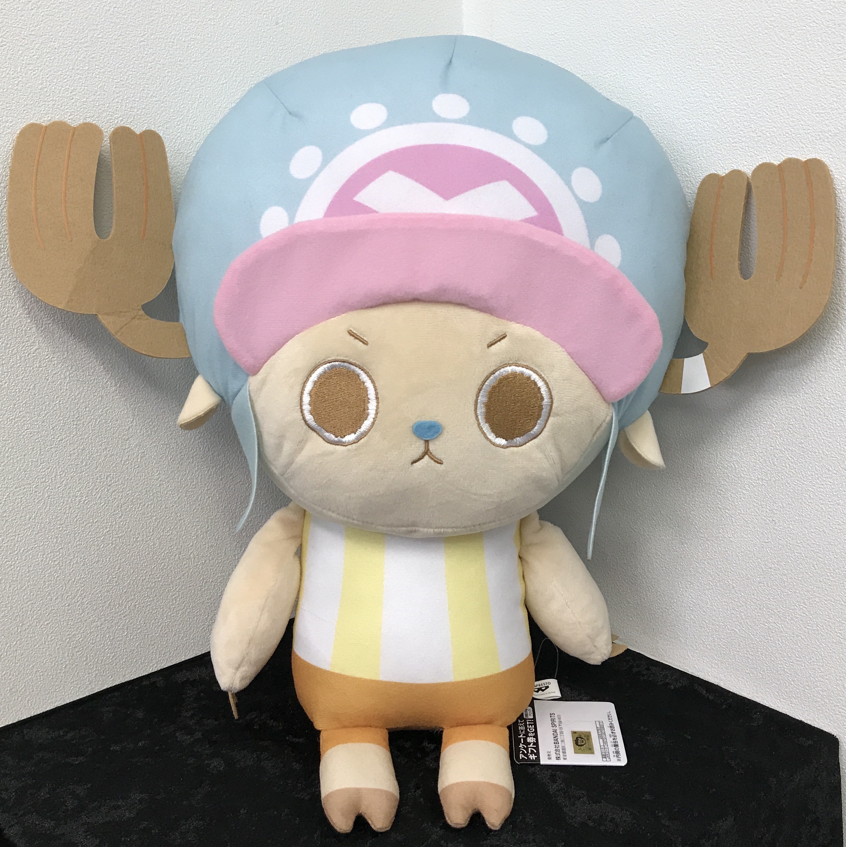 ONE PIECE CHOPPER's めちゃもふぐっと チョッパーぬいぐるみ トニートニー・チョッパー