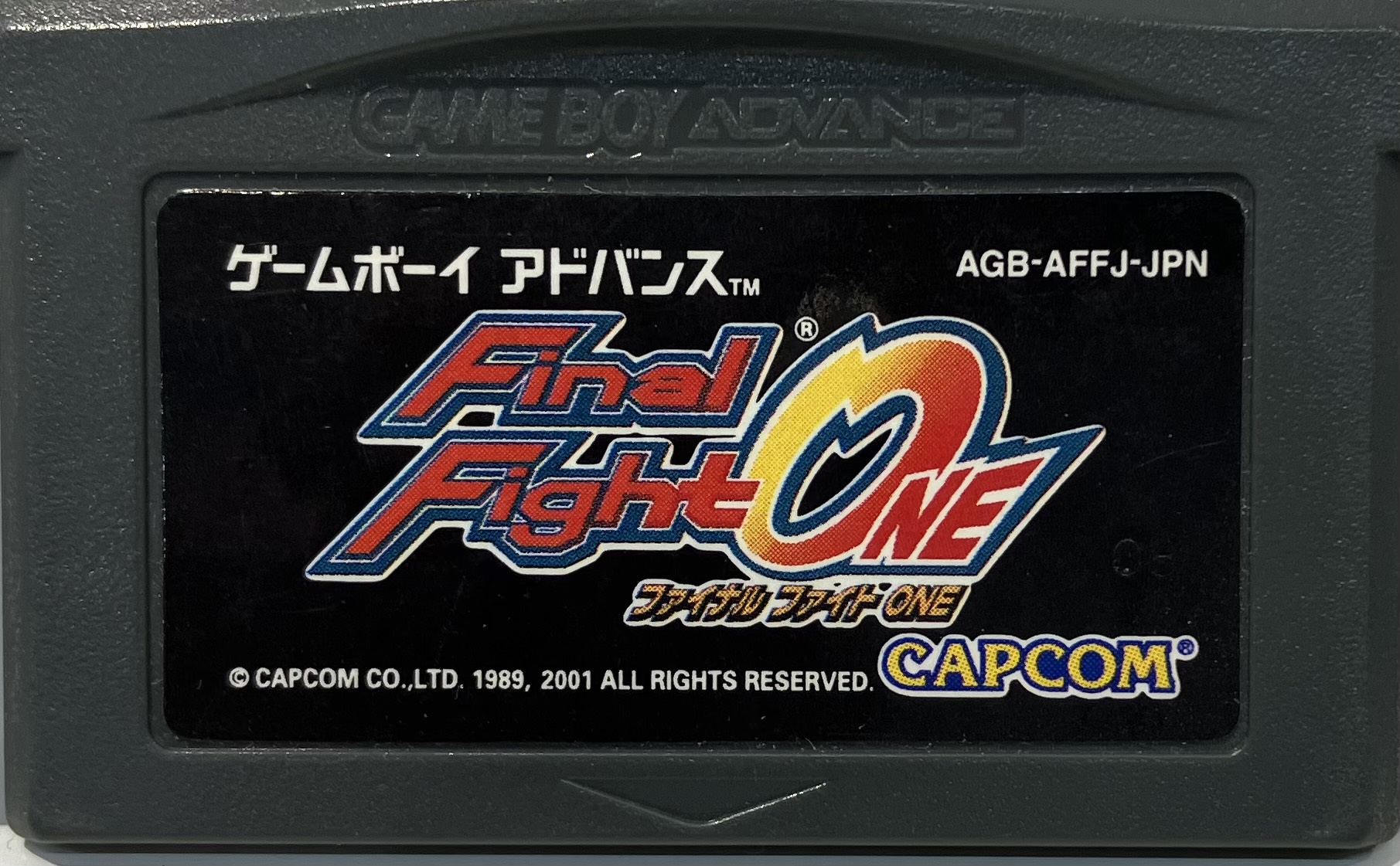 ファイナルファイトONE (箱説なし) 【ゲームボーイアドバンス】