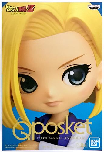 【未開封】ドラゴンボールZ Q posket -ANDROID 18- (人造人間18号) (衣装ブルー)