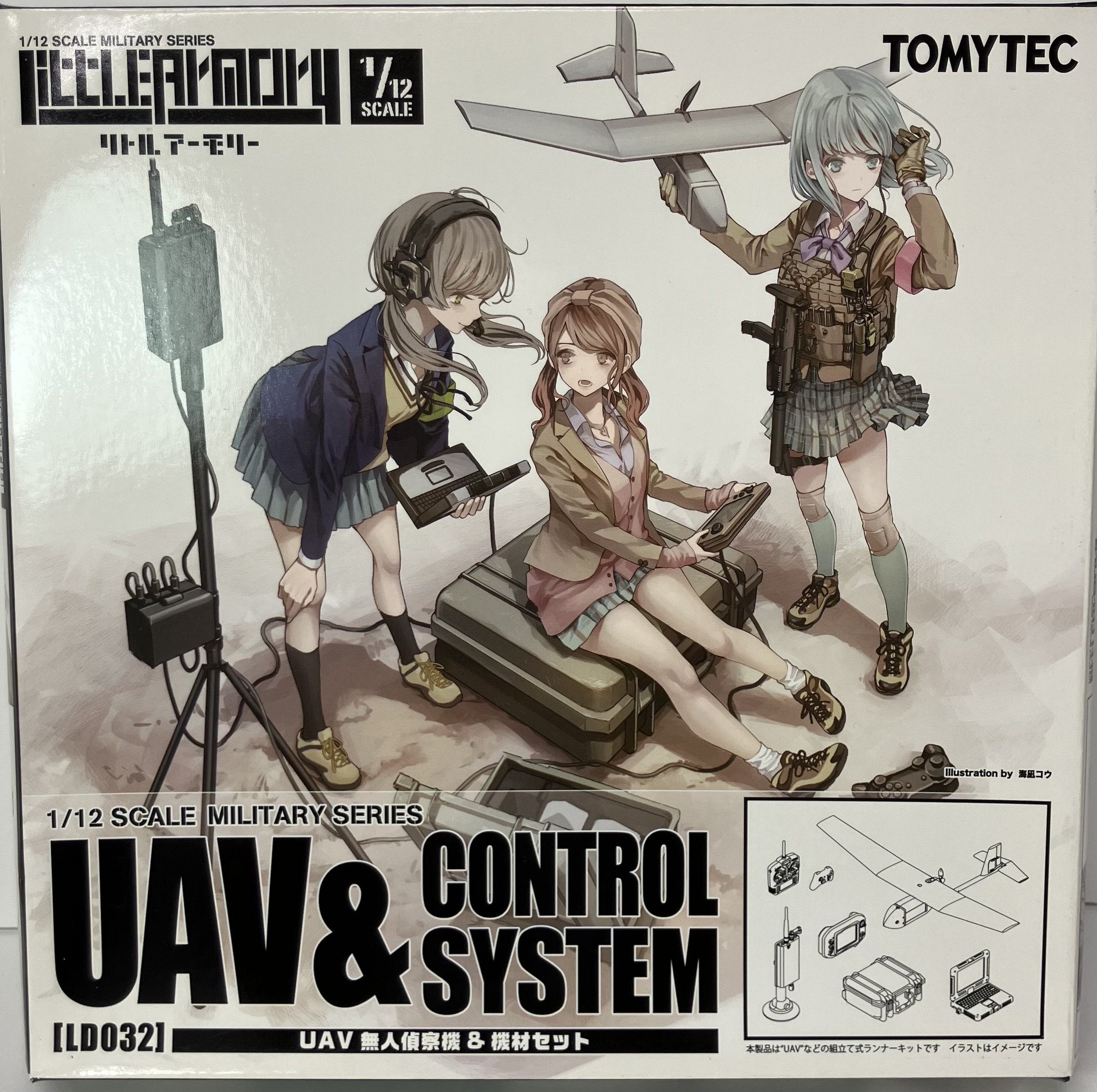 【未開封】LittleArmory [LD032] UAV無人偵察機&機材セット [TOMYTEC]