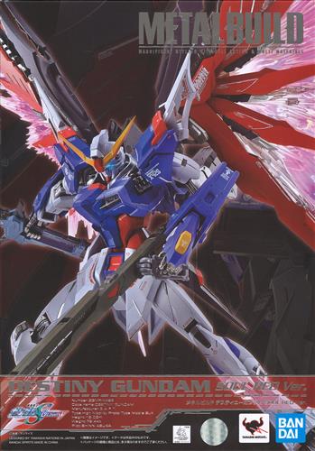 METAL BUILD 機動戦士ガンダムSEED DESTINY デスティニーガンダム SOUL RED Ver. 【魂ウェブ商店限定】 【フィギュア】[BANDAI SPIRITS]