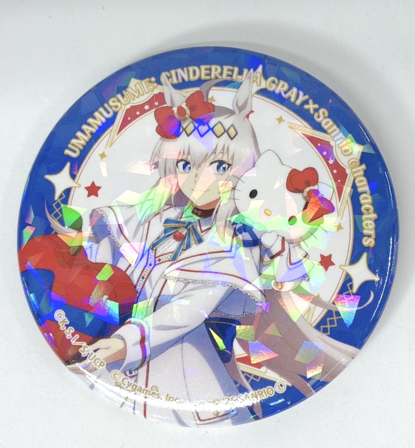 ウマ娘 シンデレラグレイ×サンリオキャラクターズ ホログラム缶バッジ オグリキャップ×ハローキティ