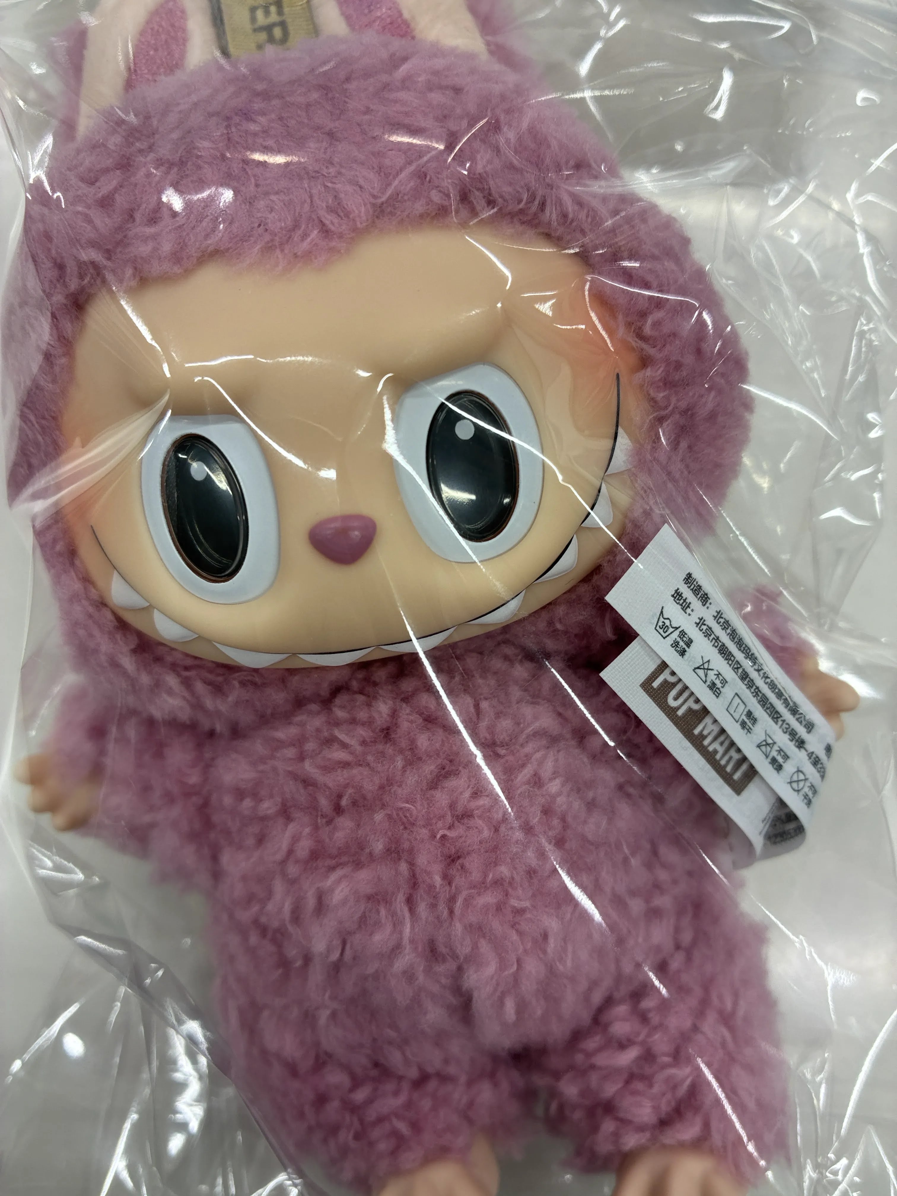 POPMART THE MONSTERS Exciting Macaron ぬいぐるみ シリーズ LABUBU Lychee Berry