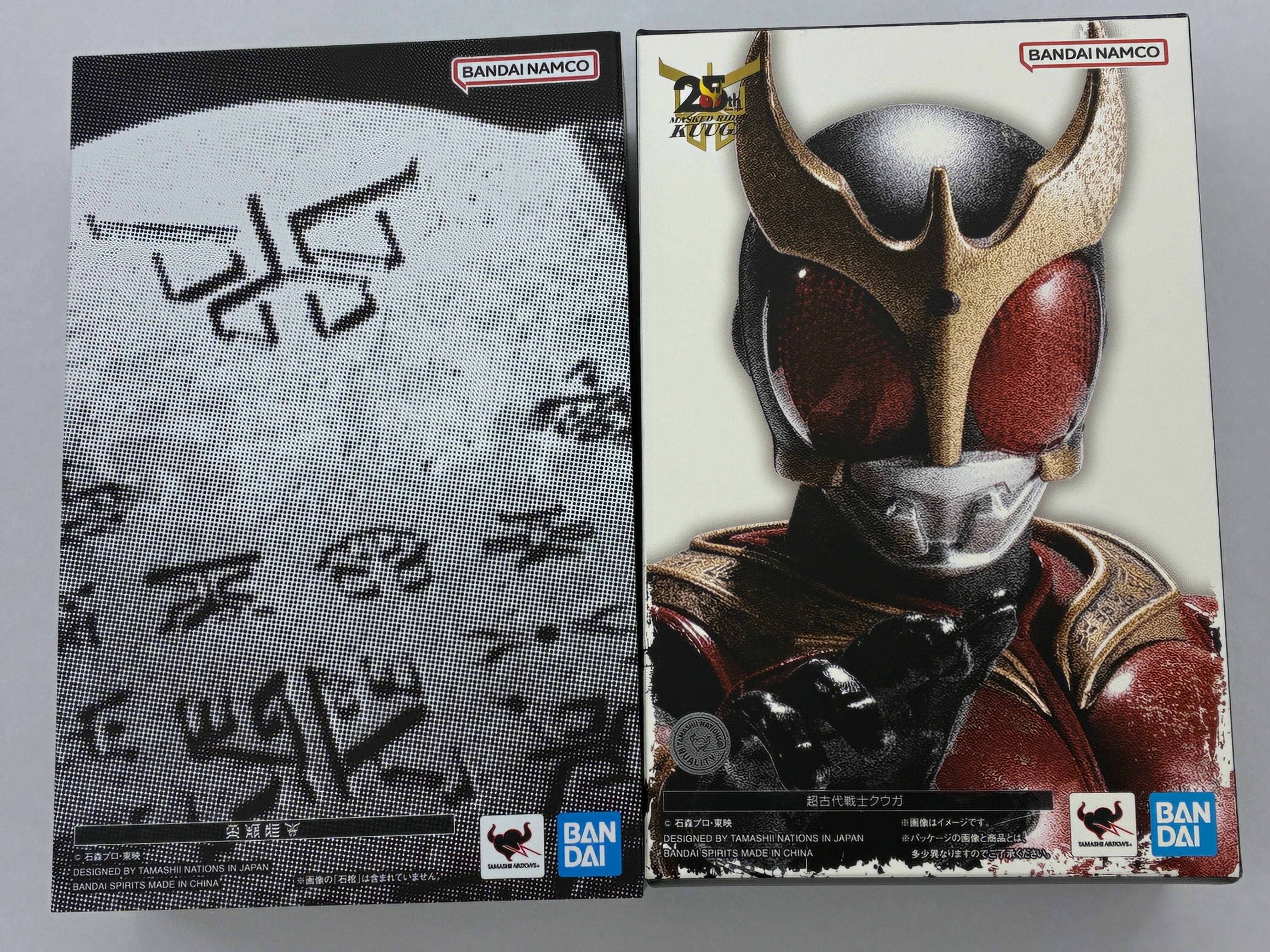 【未開封】S.H.Figuarts (真骨彫製法) 仮面ライダークウガ 超古代戦士クウガ 【超クウガ展 特典付きチケット内容物】 【フィギュア】[BANDAI SPIRITS]
