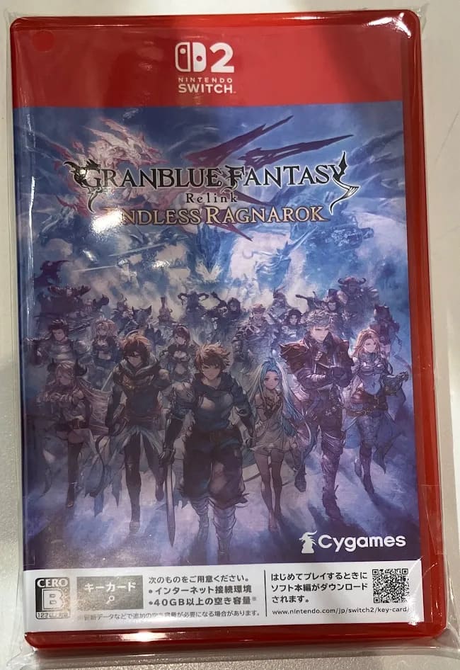 GRANBLUE FANTASY: Relink - Endless Ragnarok (通常版) (Nintendo Switch 2版)