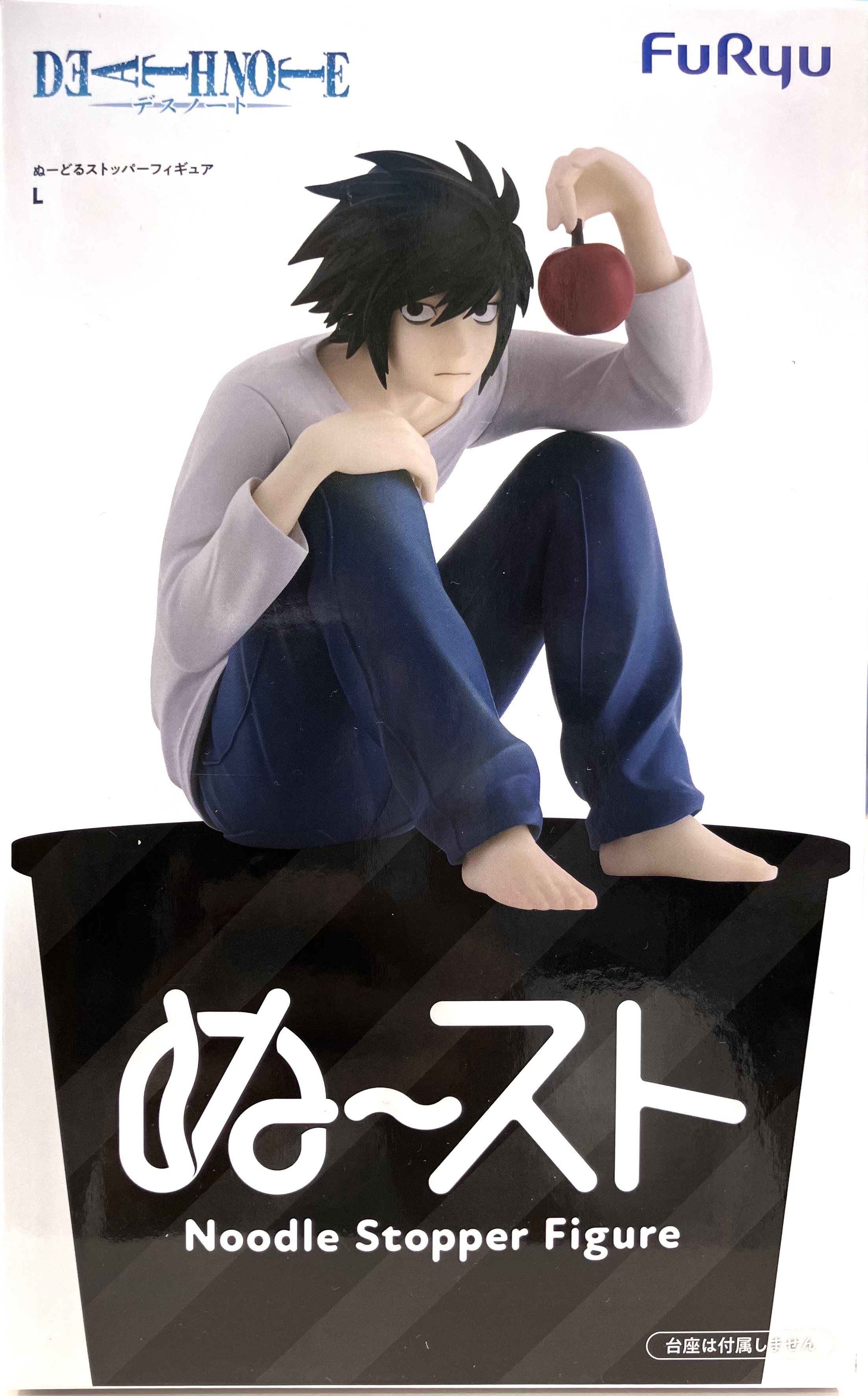 【未開封】DEATH NOTE ぬーどるストッパーフィギュア -L-