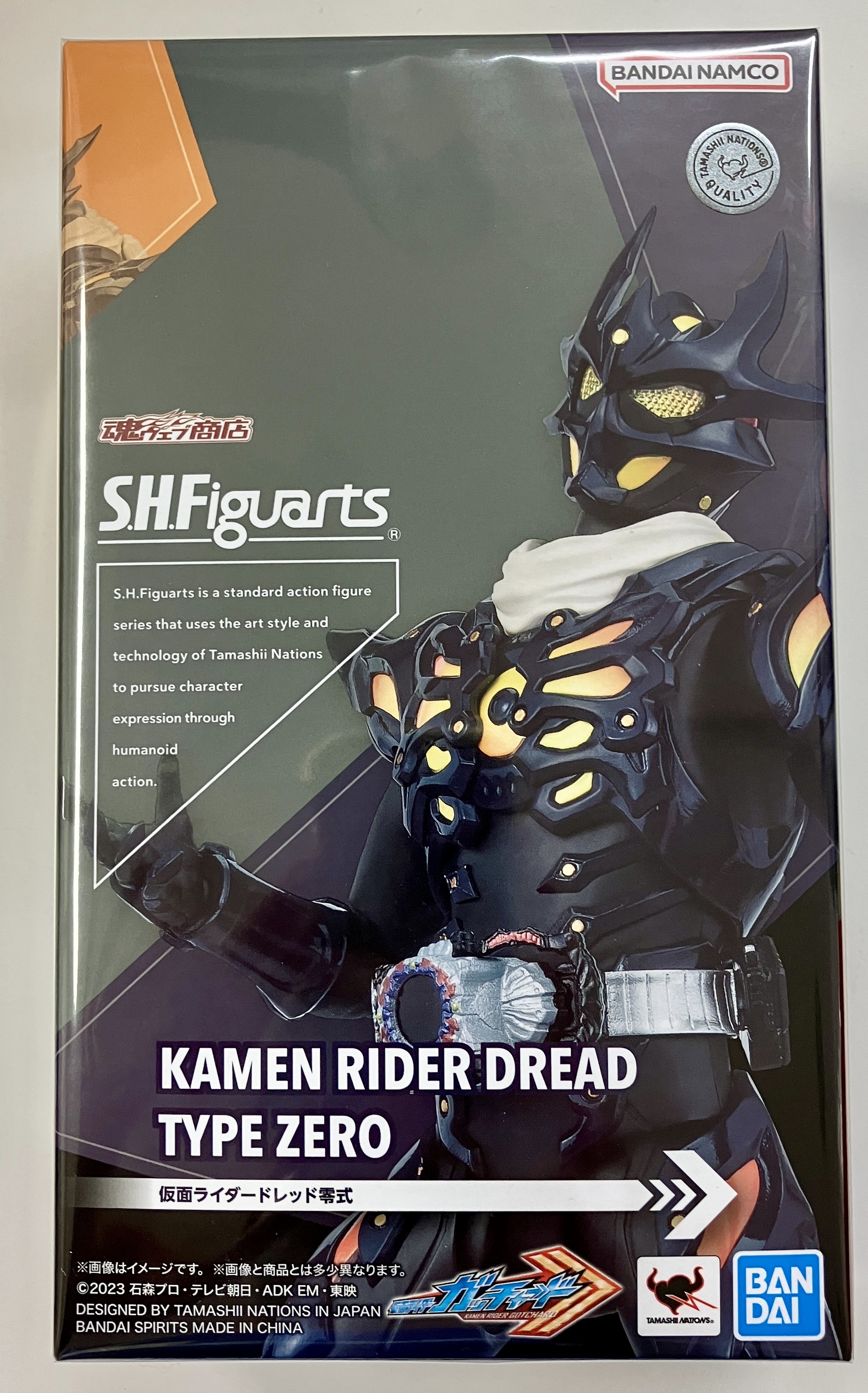 S.H.Figuarts 仮面ライダーガッチャード 仮面ライダードレッド零式 【魂ウェブ商店限定】 【フィギュア】[BANDAI SPIRITS]