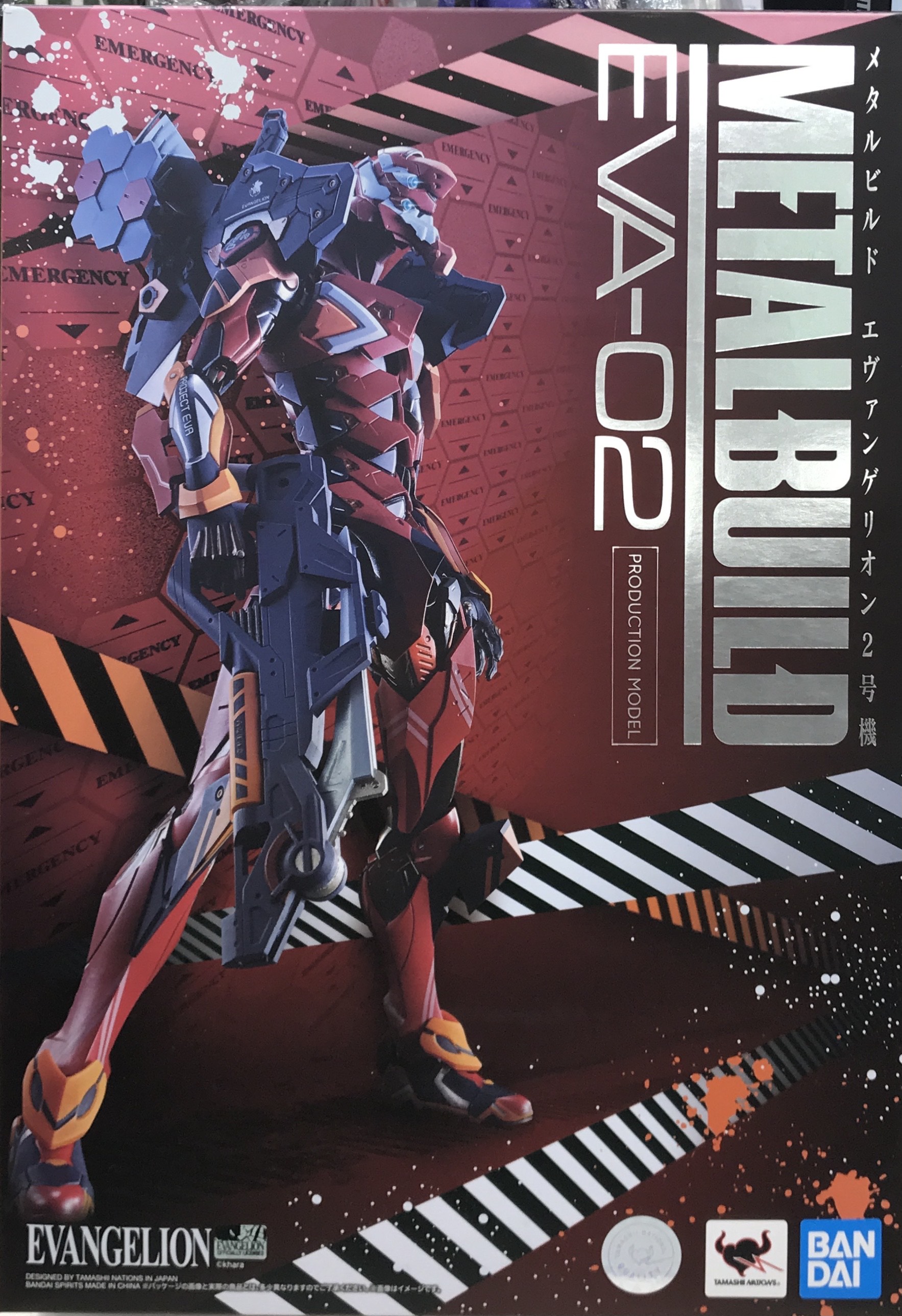 METAL BUILD 新世紀エヴァンゲリオン エヴァンゲリオン2号機 【フィギュア】[BANDAI SPIRITS]