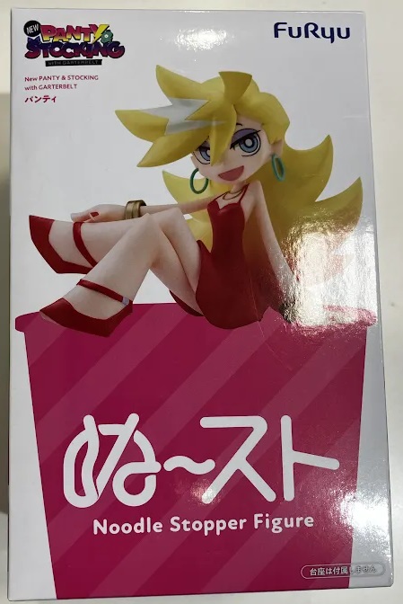 【未開封】New PANTY & STOCKING with GARTERBELT ぬーどるストッパーフィギュアーパンティー