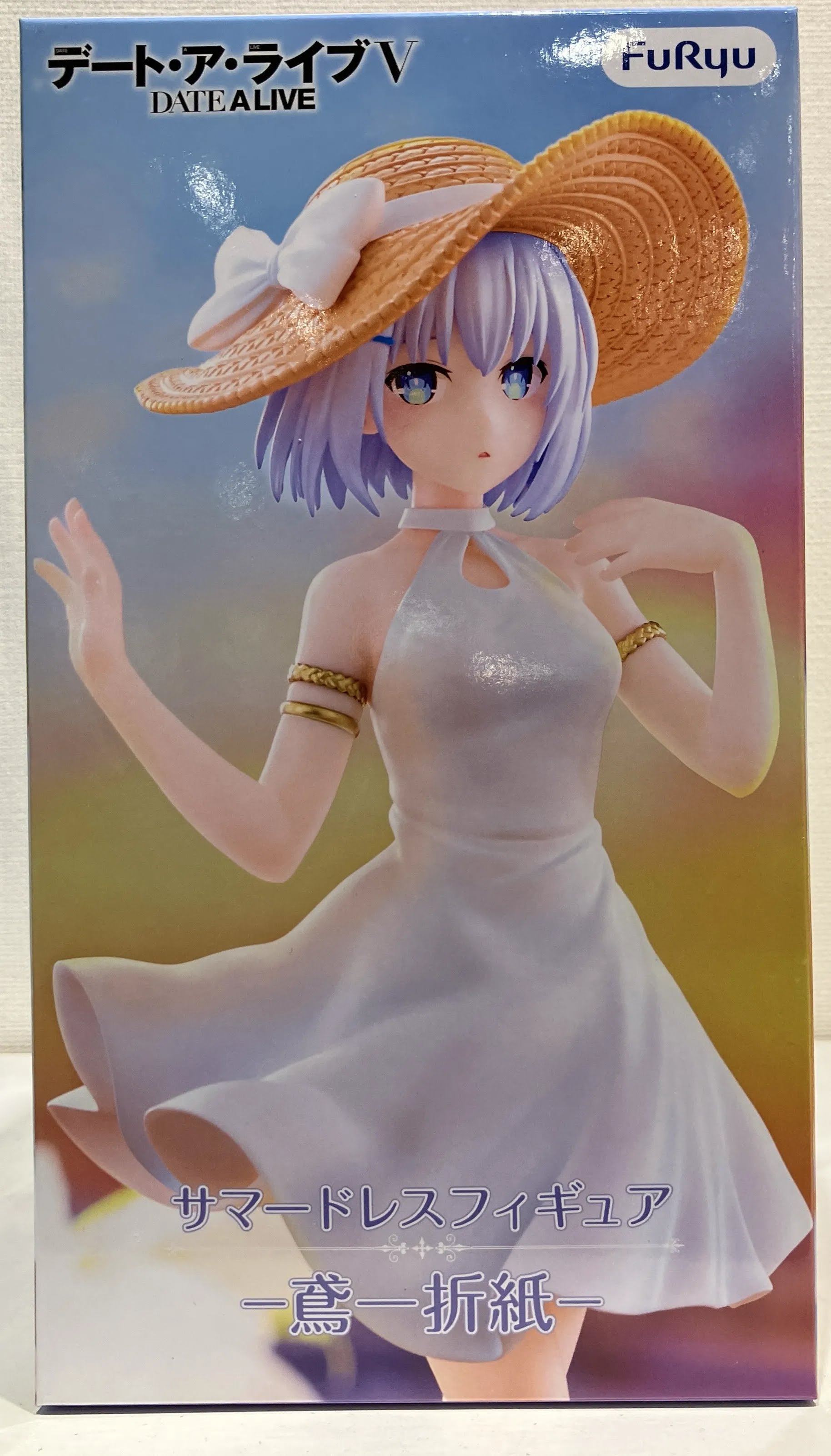 【未開封】デート・ア・ライブ V サマードレスフィギュアー鳶一折紙ー
