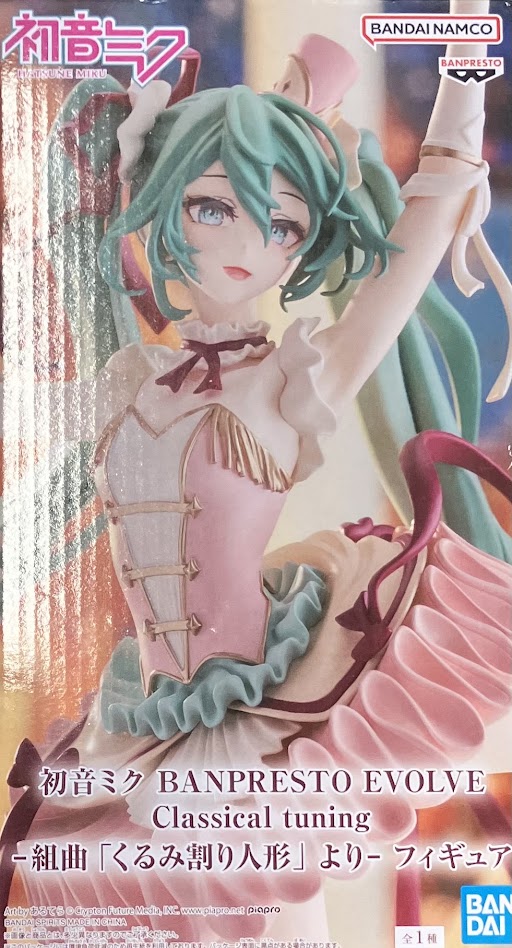 【未開封】初音ミク BANPRESTO EVOLVE Classical tuning- 組曲「くるみ割り人形」より- フィギュア
