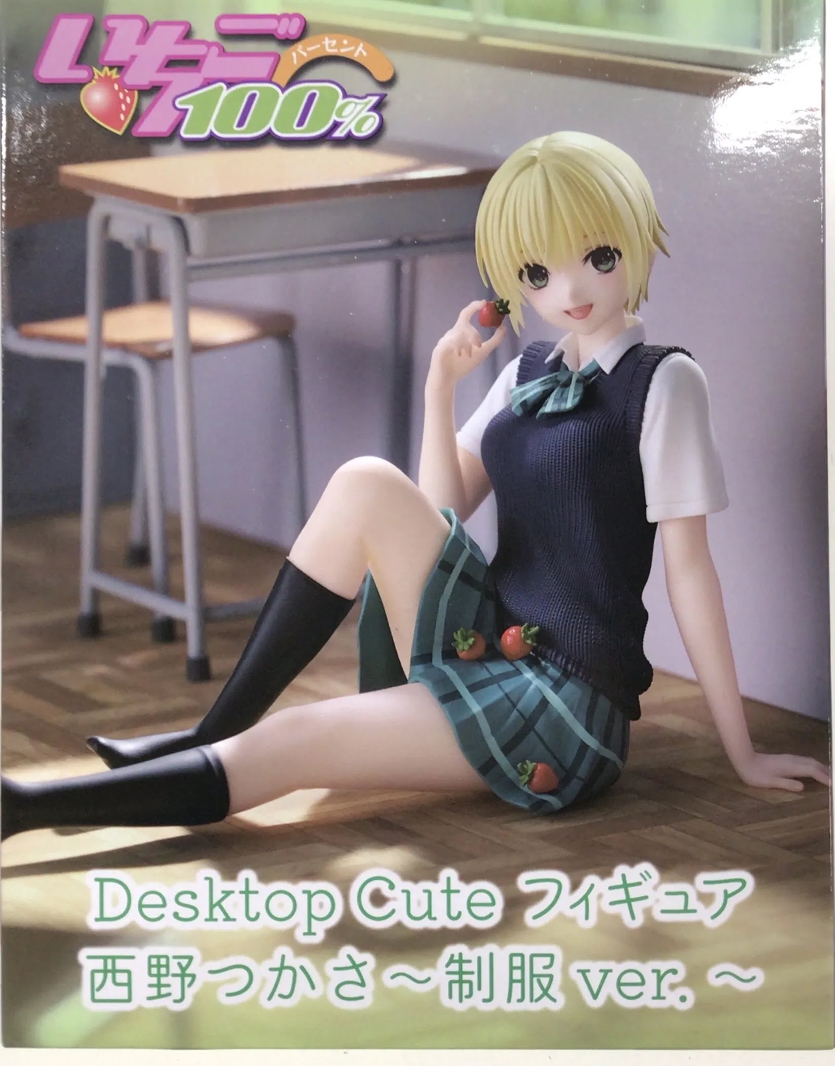 【未開封】いちご100% Desktop Cute フィギュア 西野つかさ～制服ver.～