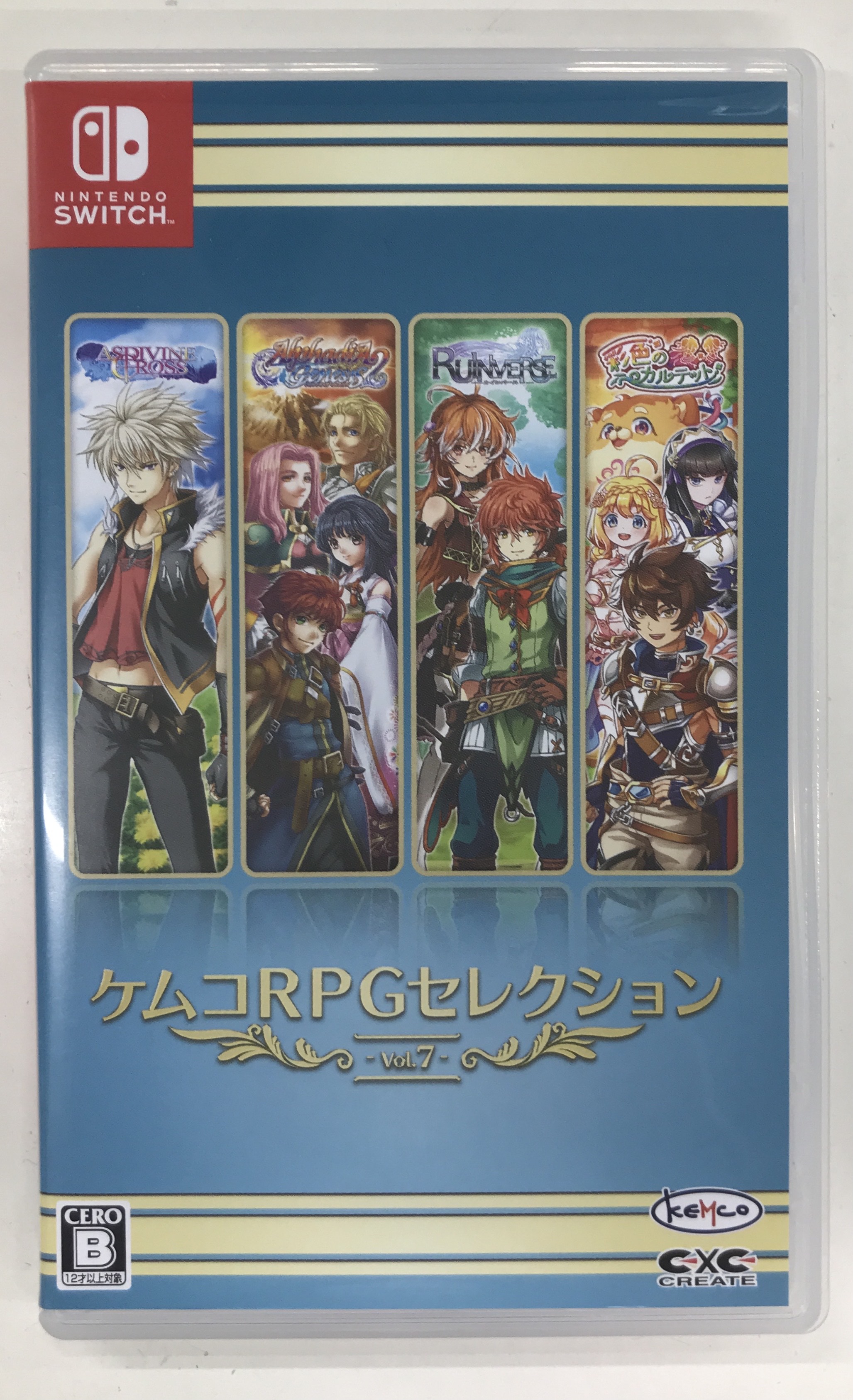 ケムコRPGセレクション Vol.7 (Nintendo Switch版)