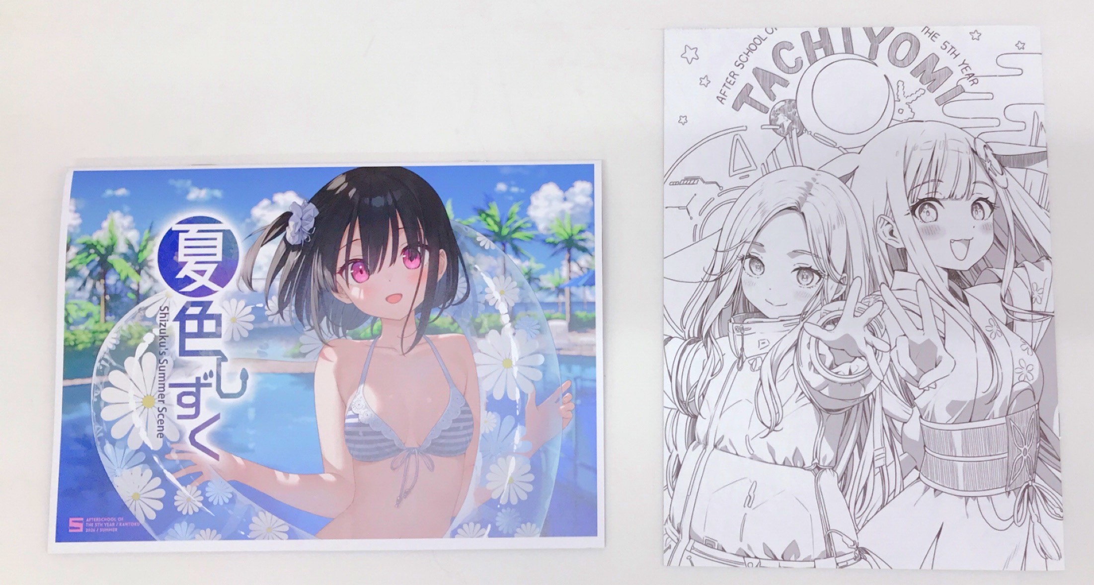 新刊グッズセット(夏色しずく+TACHIYOMI+クリアメタルポスター+しずくハンガー+ポリ袋) 【オリジナル作品】[カントク][5年目の放課後]