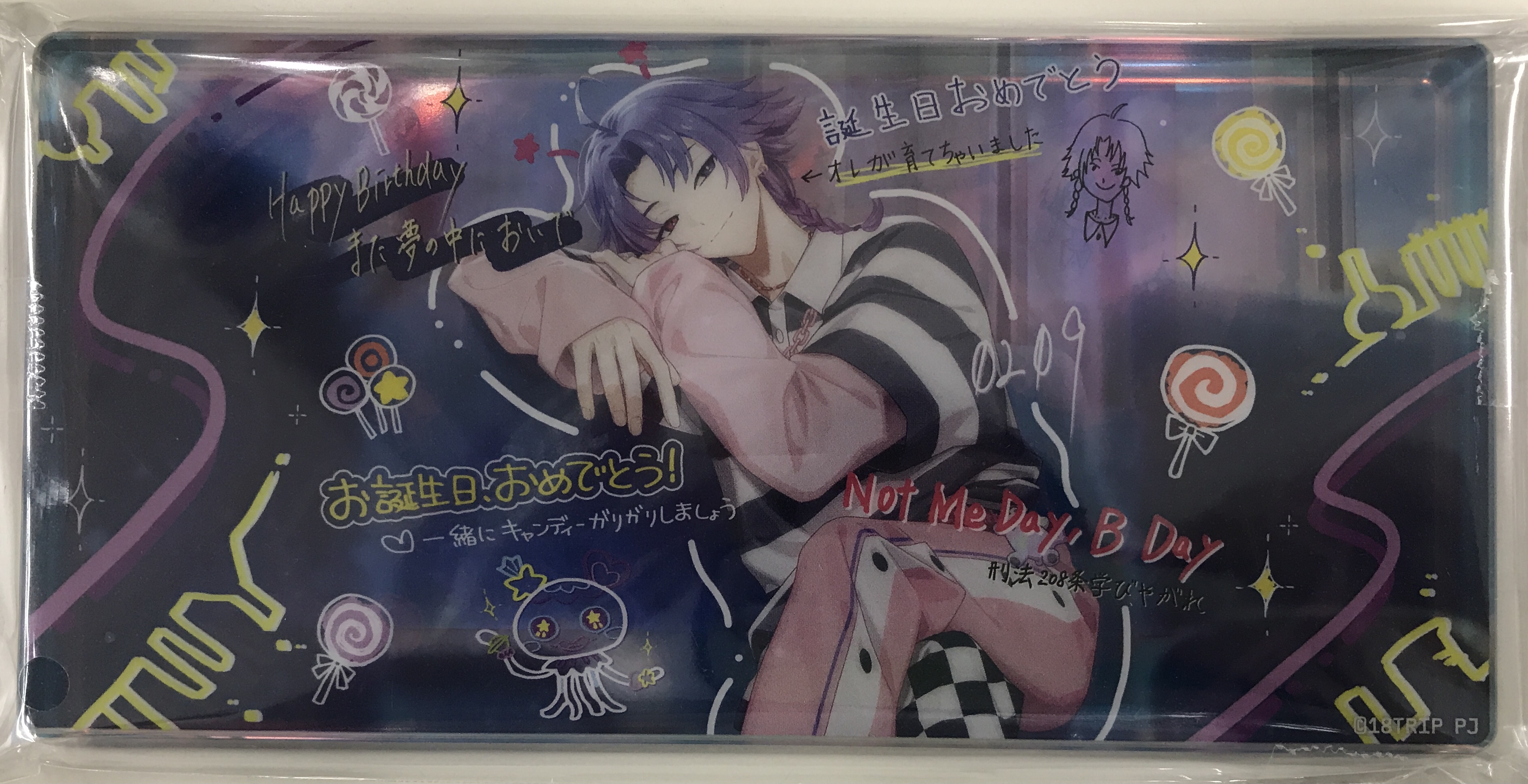 【未開封】18TRIP 1st BD アクリルブロック 夜半子タろ