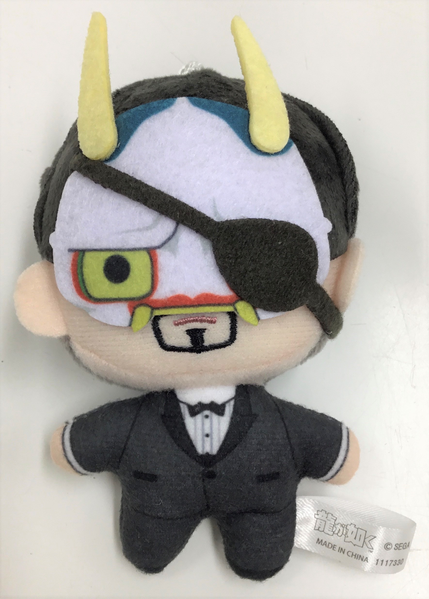 セガラッキーくじ 龍が如く 真島吾朗 HISTORY C賞 どこでも真島ぬいマスコット ハンニャマン 真島吾朗