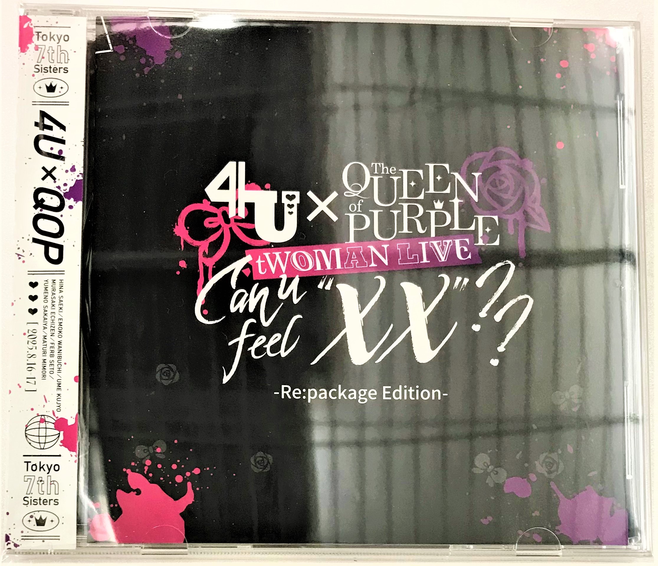 Tokyo 7th シスターズ Can u feel "XX"?? -Re:package Edition-【完全生産限定】