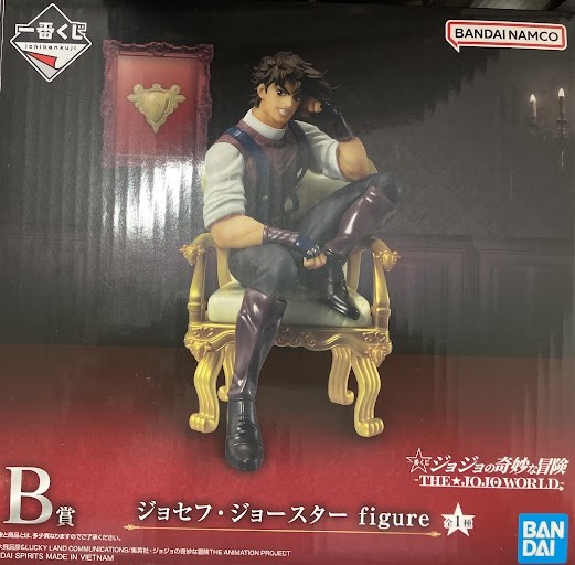 【未開封】一番くじ ジョジョの奇妙な冒険 -THE★JOJO WORLD- B賞 ジョセフ・ジョースター figure