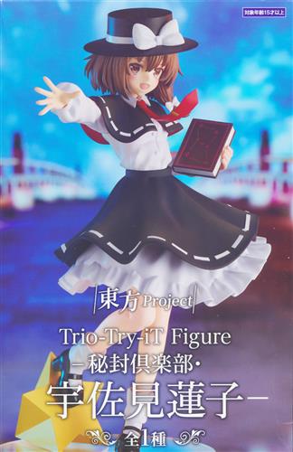 【未開封】東方Project Trio-Try-iT Figure -秘封倶楽部・宇佐見蓮子-