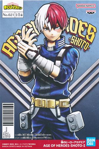 【未開封】僕のヒーローアカデミア AGE OF HEROES -SHOTO- II 轟焦凍