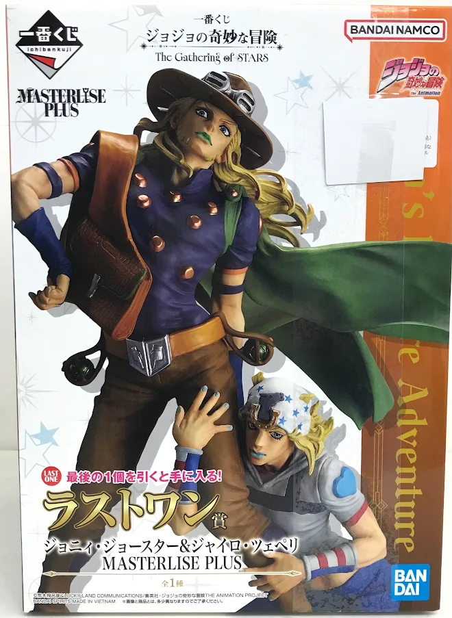 【未開封】一番くじ ジョジョの奇妙な冒険 The Gathering of STARS ラストワン賞 ジョニィ・ジョースター&ジャイロ・ツェペリ MASTERLISE PLUS