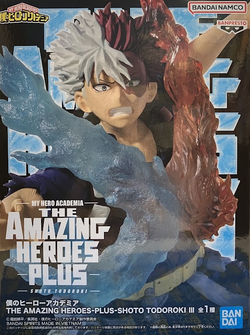 【未開封】僕のヒーローアカデミア THE AMAZING HEROES-PLUS-SHOTO TODOROKI(轟焦凍) III