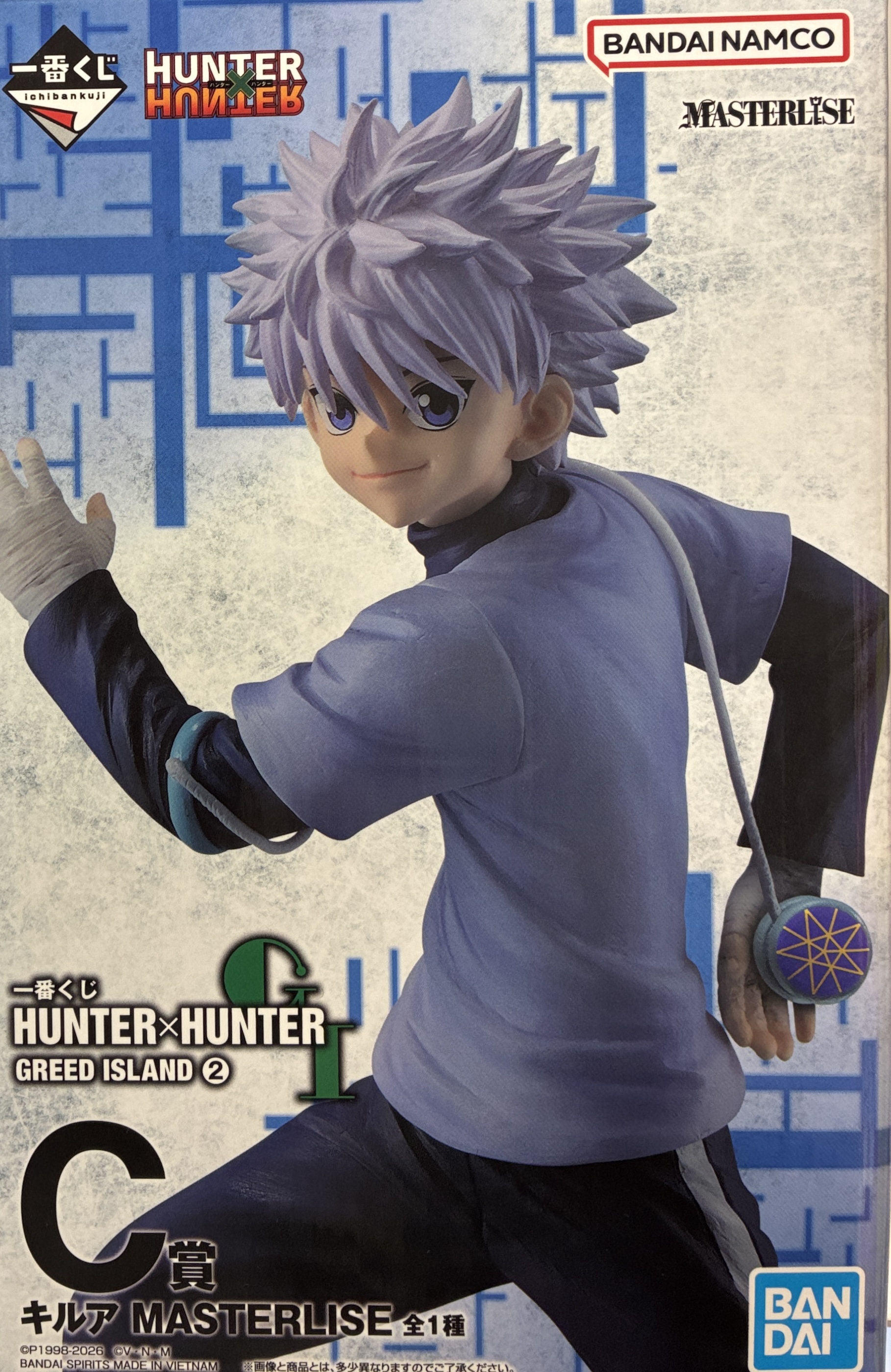 一番くじ HUNTER×HUNTER GREED ISLAND 2 C賞 キルア MASTERLISE