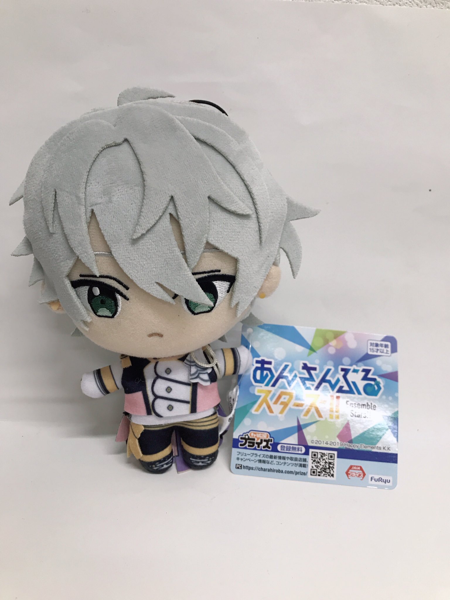 あんさんぶるスターズ!! ぬいぐるみ-Special for Princess!- カンナ