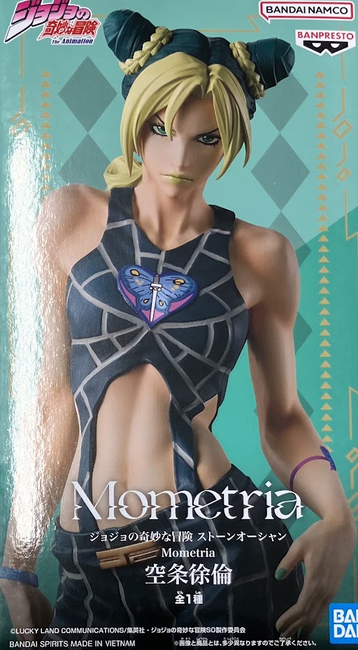 【未開封】ジョジョの奇妙な冒険 ストーンオーシャン Mometria 空条徐倫