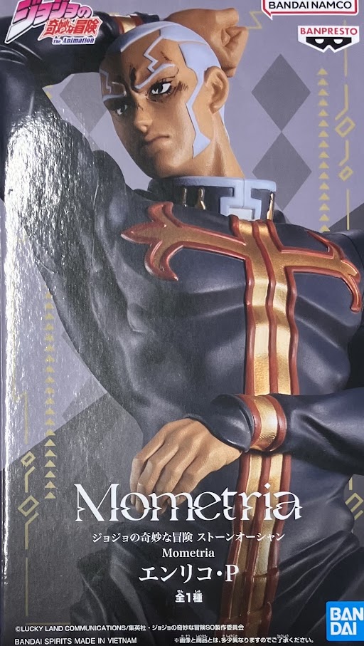 【未開封】ジョジョの奇妙な冒険 ストーンオーシャン Mometria エンリコ・P