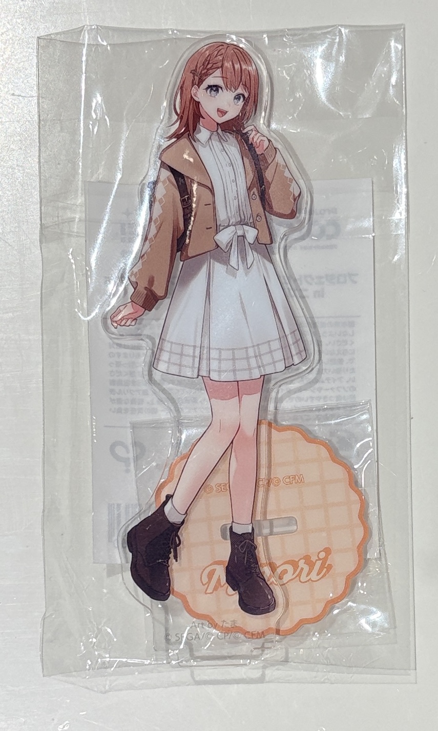 【未開封】プロジェクトセカイ カラフルステージ! クリエイターズフェスタ 2025 in ニコニコ超会議 アクリルスタンド 花里みのり