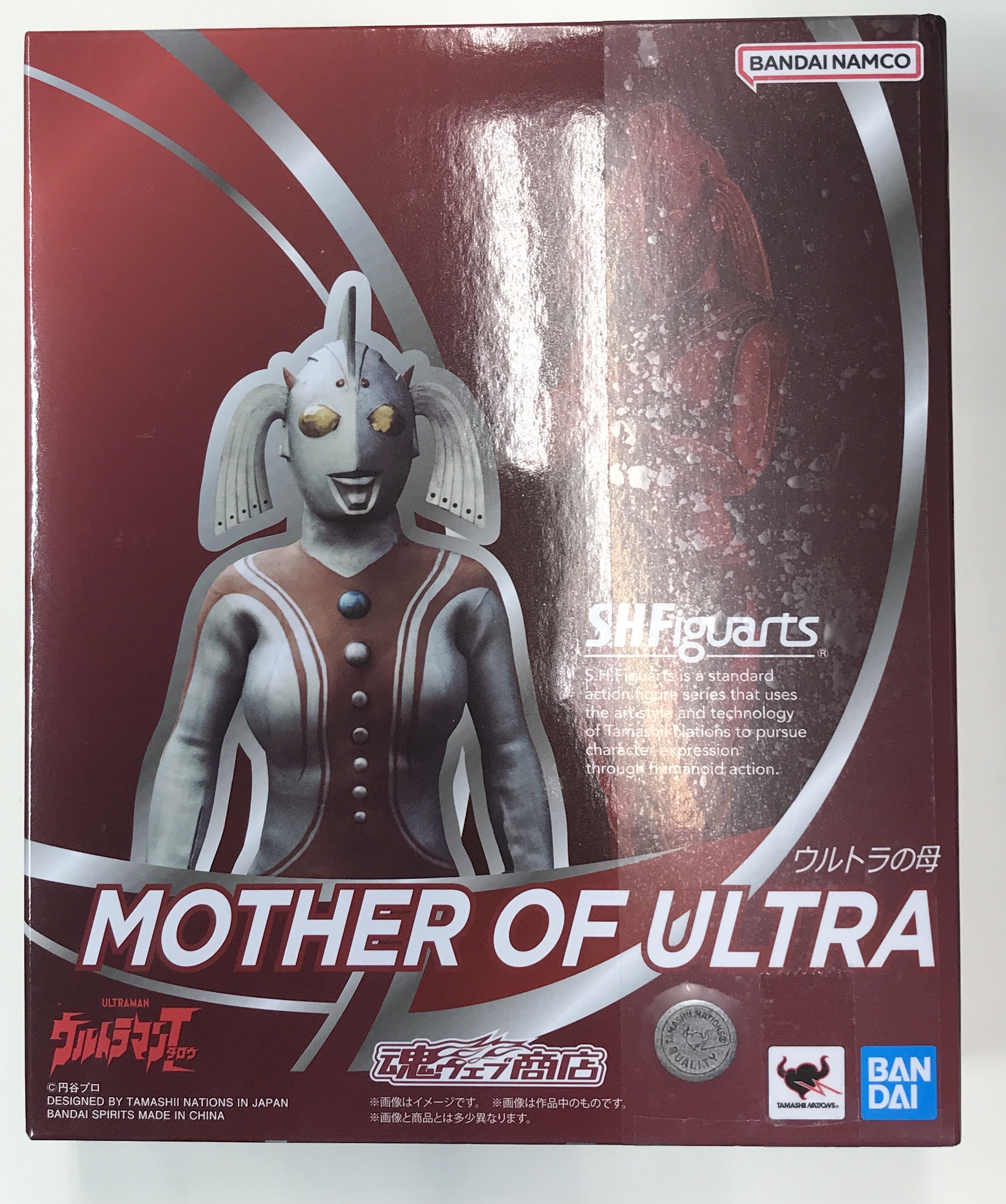 S.H.Figuarts ウルトラマンタロウ ウルトラの母 【魂ウェブ商店限定】 【フィギュア】[BANDAI SPIRITS]