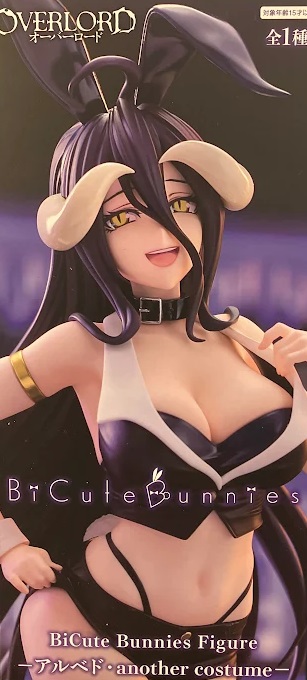【未開封】オーバーロード BiCute Bunnies Figure -アルベド・another costume-