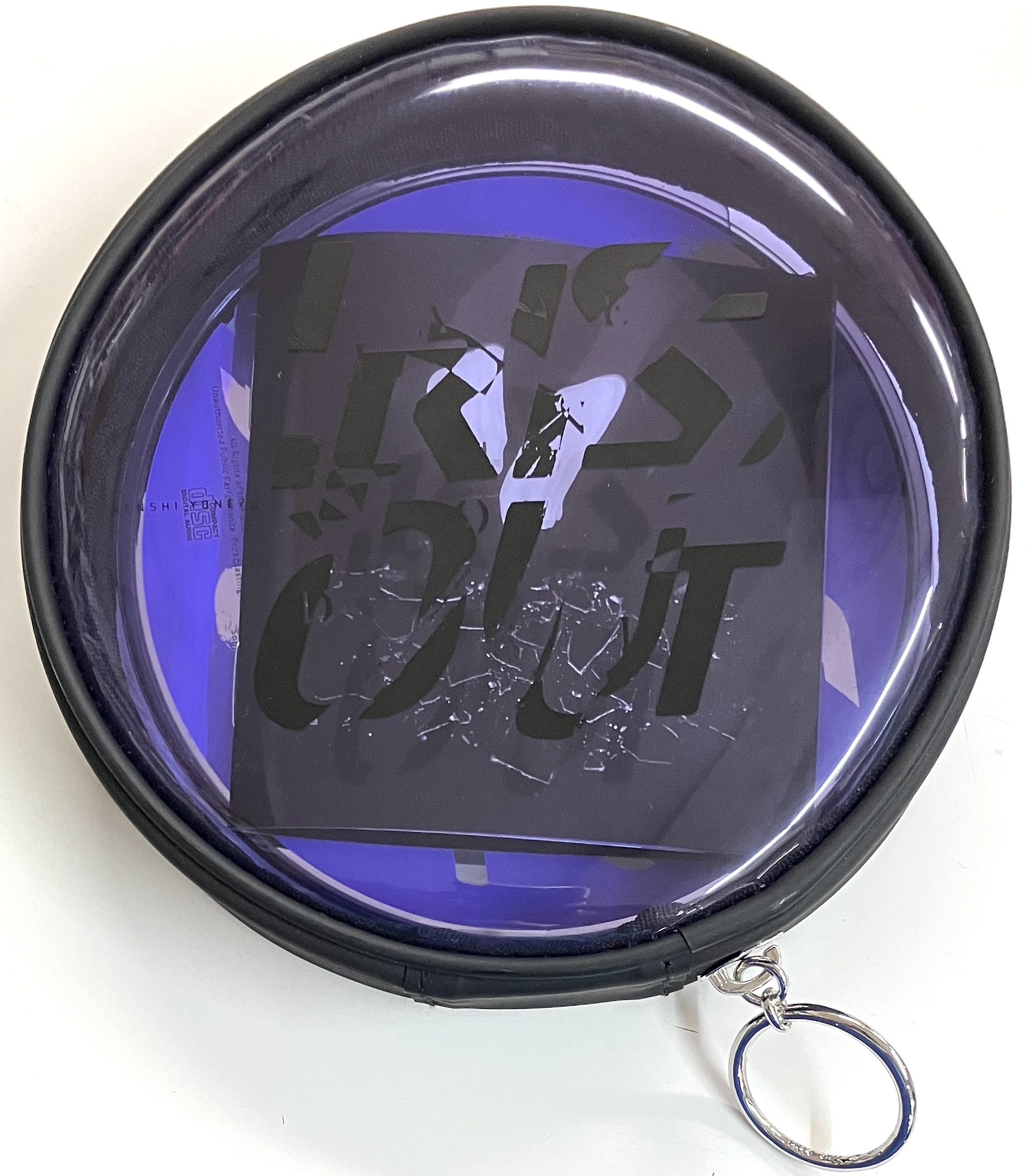 劇場版 チェンソーマン IRIS OUT / JANE DOE IRIS OUT盤 初回限定 [米津玄師]