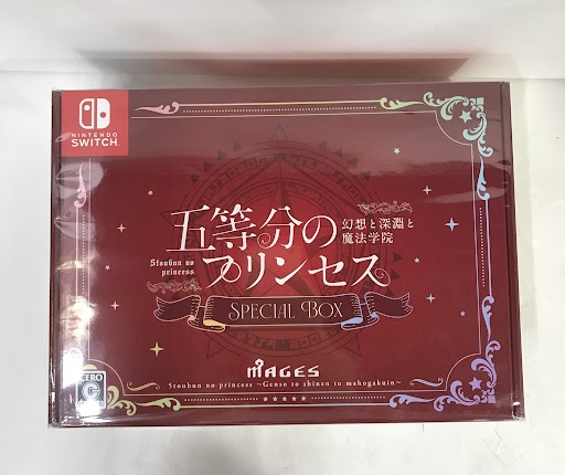 五等分のプリンセス ～幻想と深淵と魔法学院～ スペシャルボックス (Nintendo Switch版)