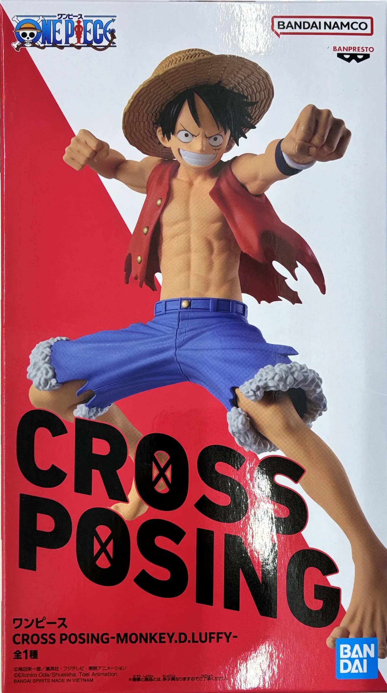 【未開封】ワンピース CROSS POSING-MONKEY.D.LUFFY-(モンキー・D・ルフィ)