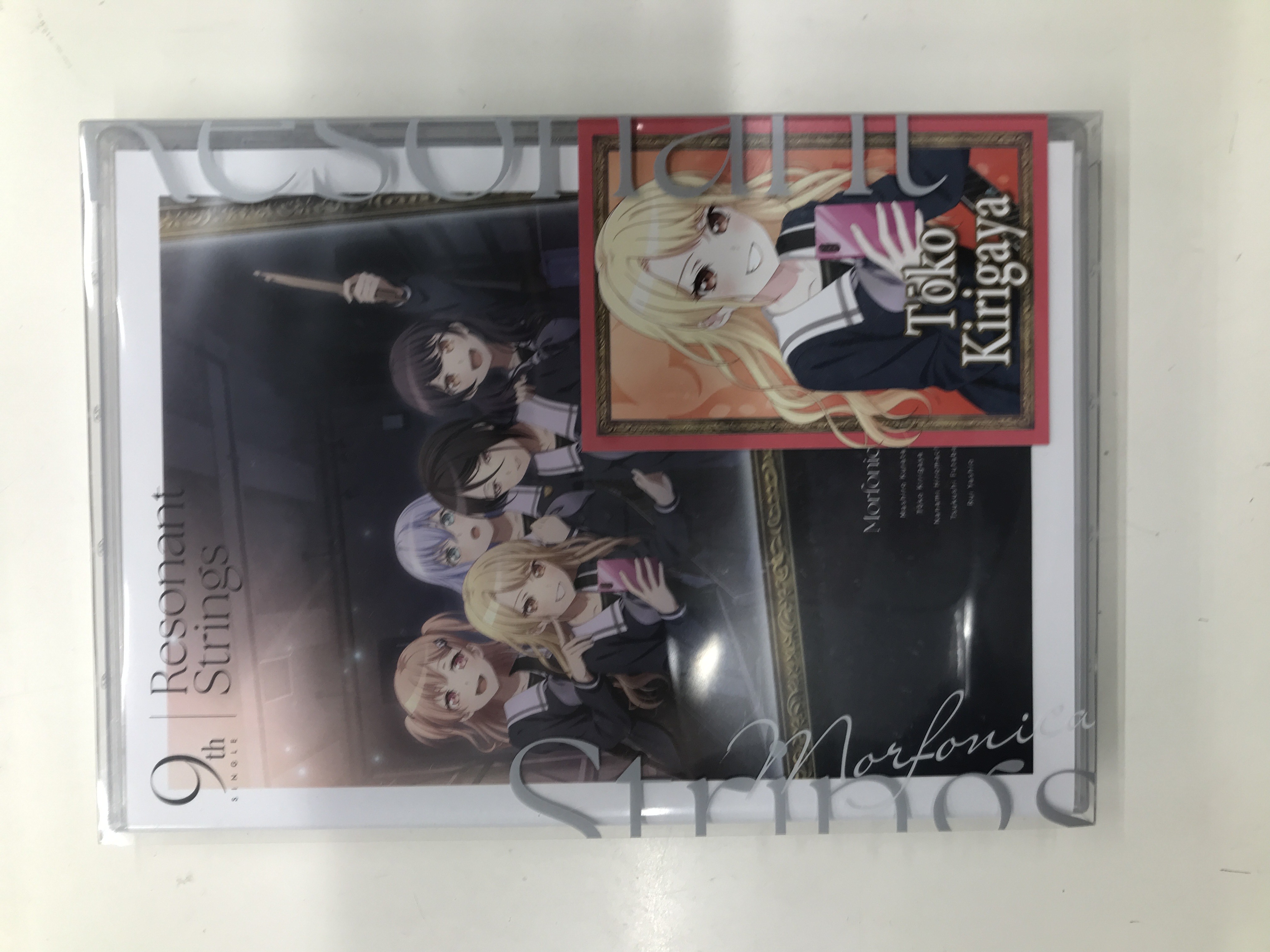 BanG Dream! Morfonica Resonant Strings 生産限定盤 [Morfonica]