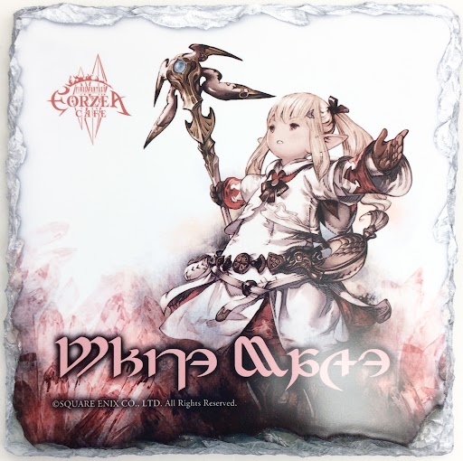 ファイナルファンタジー XIV ジョブ石板 白魔道士