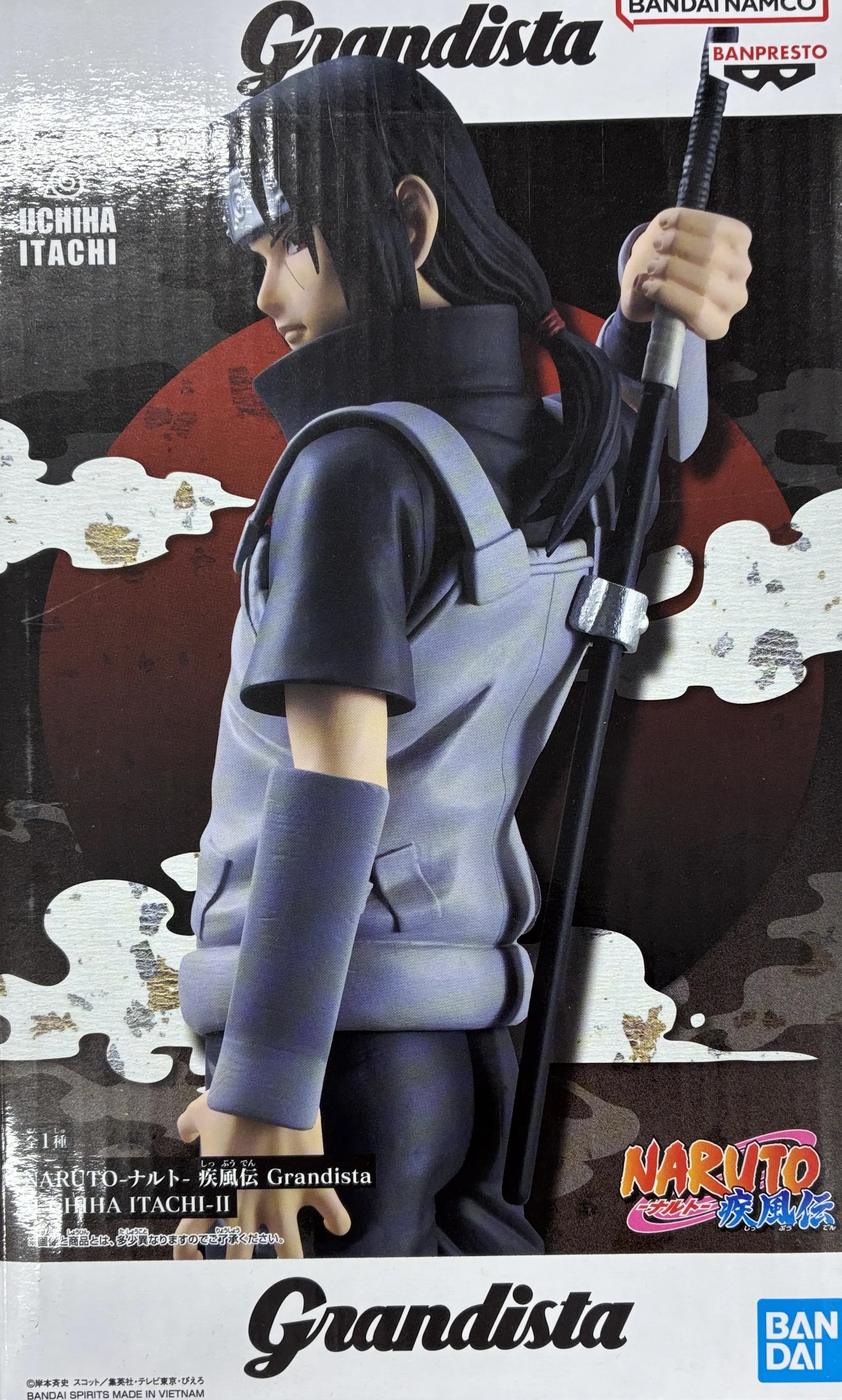 【未開封】NARUTO-ナルト- 疾風伝 Grandista-UCHIHA ITACHI-II
