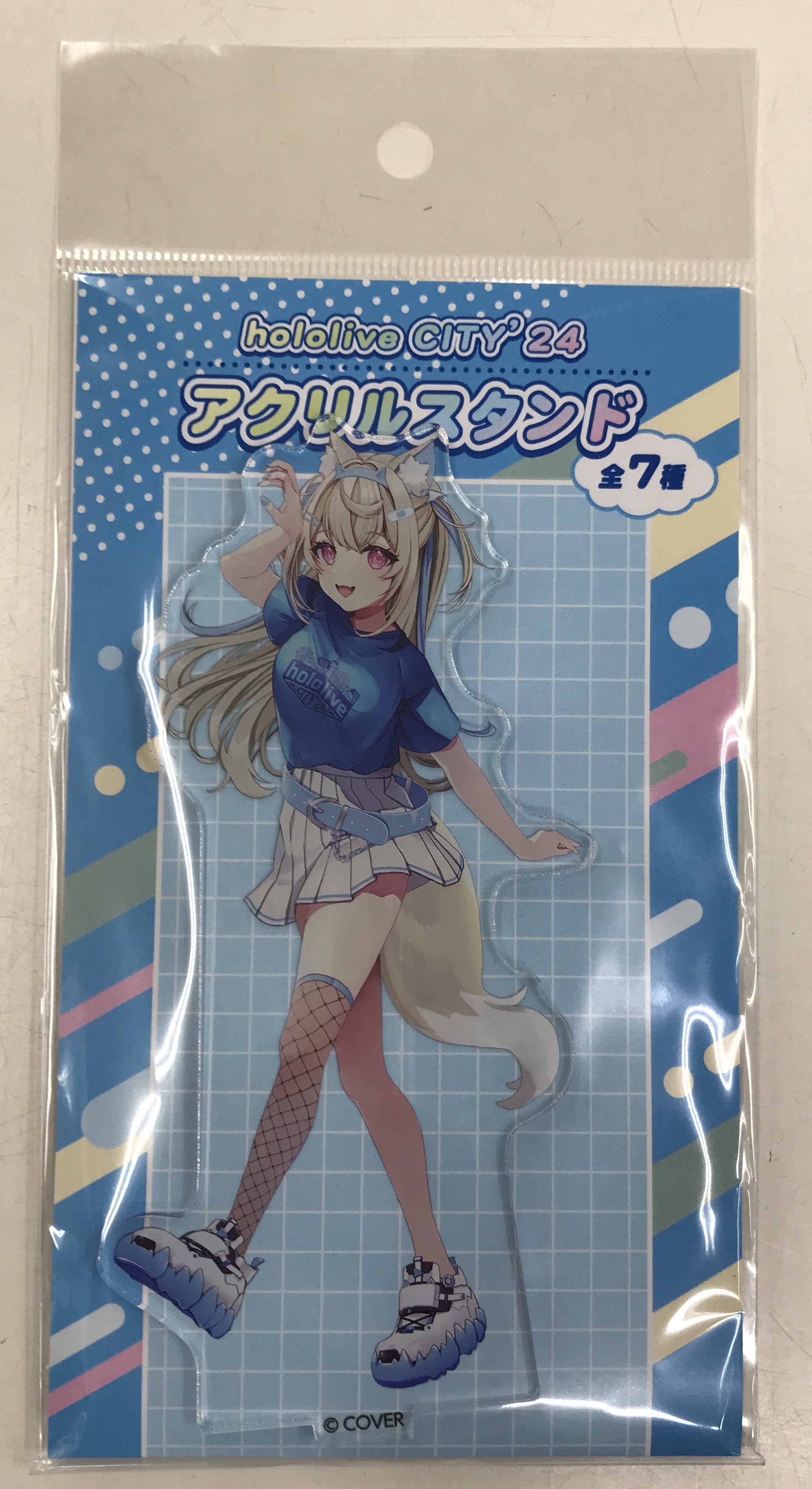【未開封】ホロライブ hololive CITY'24 in 東京ドームシティ アトラクションズ アクリルスタンド フワワ・アビスガード