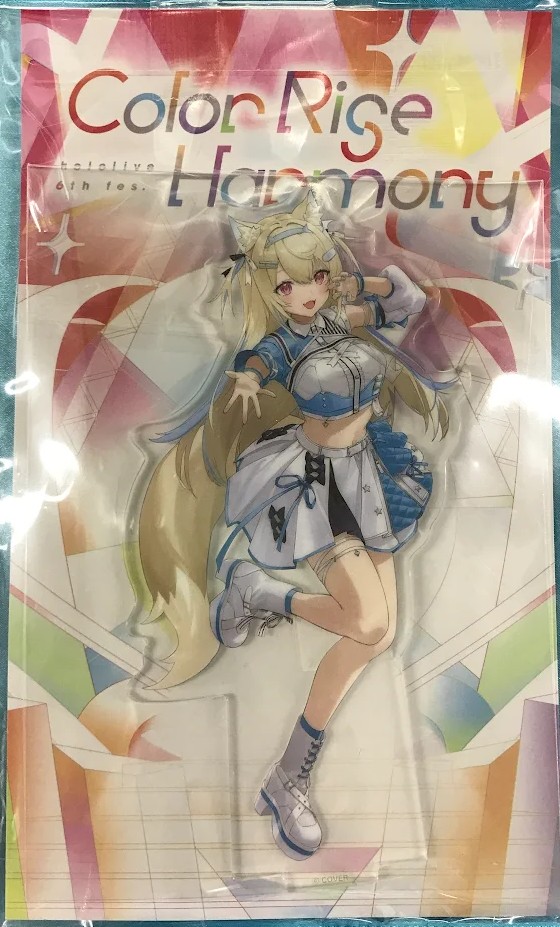 【未開封】ホロライブEnglish hololive 6th fes. Color Rise Harmony アクリルスタンド フワワ・アビスガード