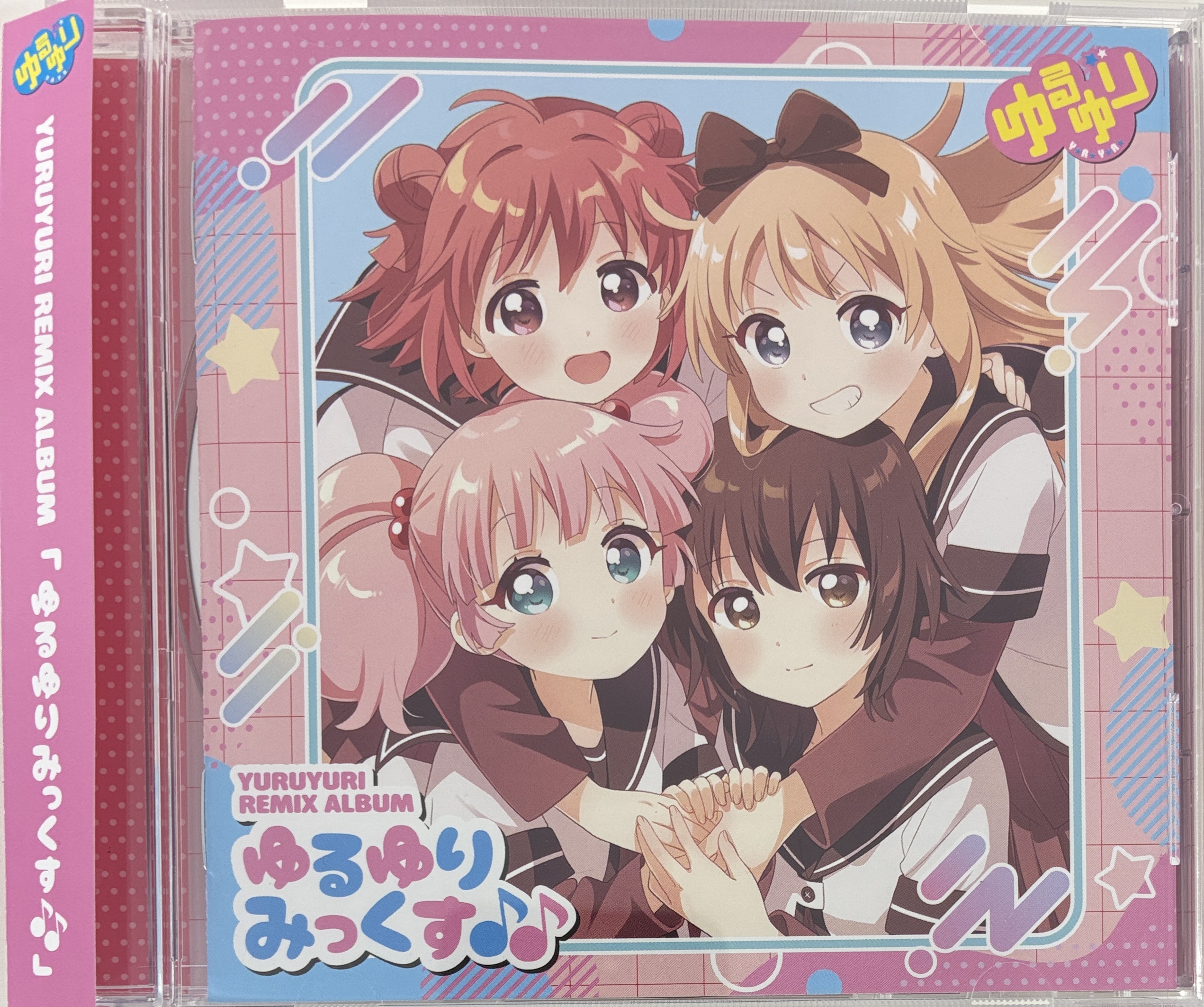 YURUYURI Remix Album ゆるゆりみっくす♪♪ [七森中☆ごらく部]