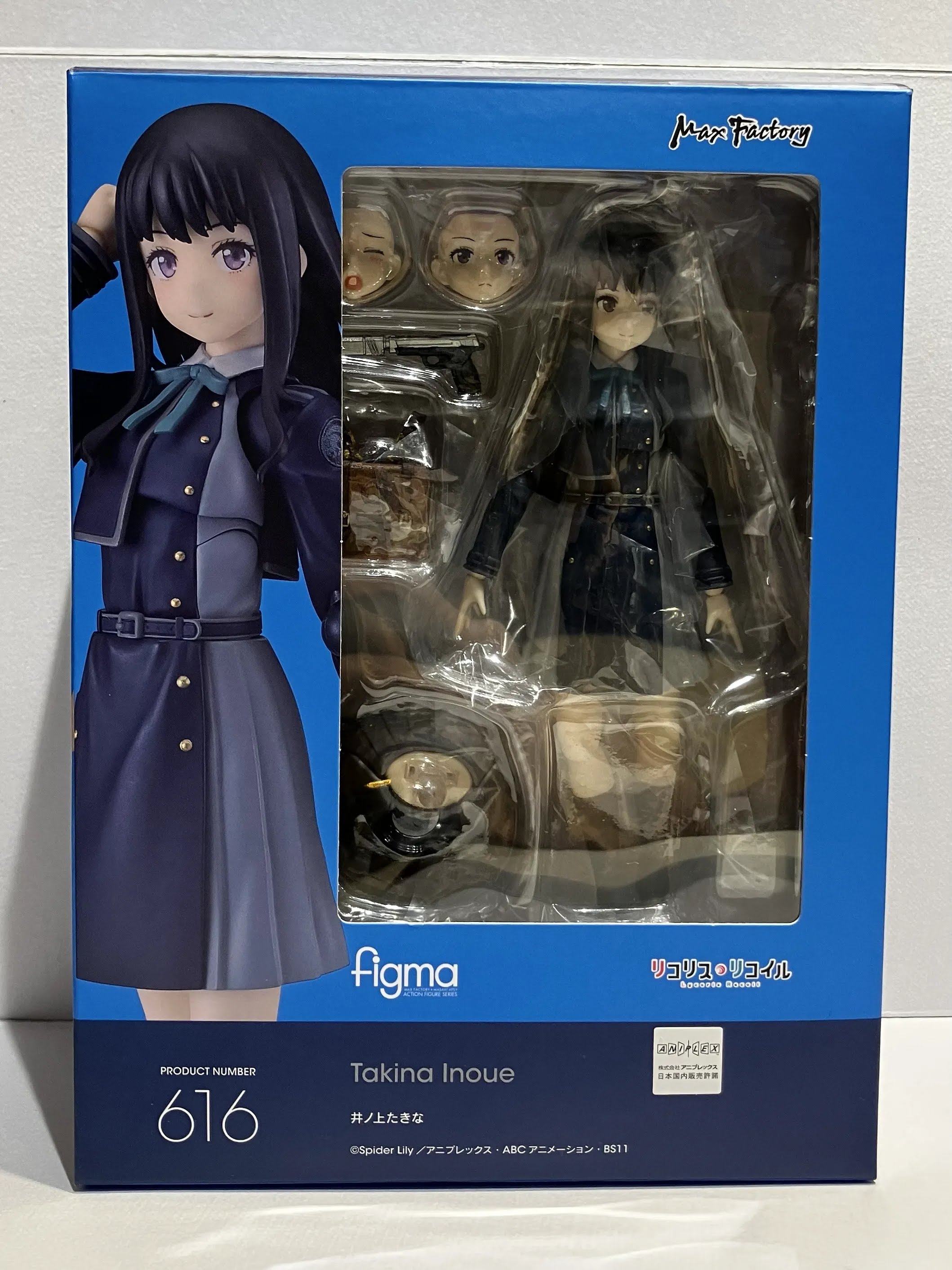 figma 616 リコリス・リコイル 井ノ上たきな+GOODSMILE ONLINE SHOP購入特典 ホットチョコパフェ セット 【GOODSMILE ONLINE SHOP限定】 【フィギュア】[マックスファクトリー]