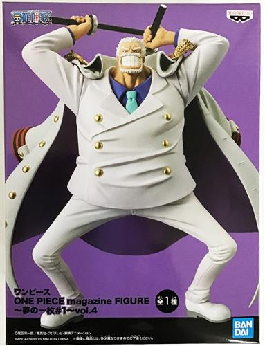 【未開封】ONE PIECE magazine FIGURE ～夢の一枚 #1～ vol.4 モンキー・D・ガープ