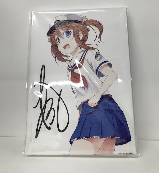 ハイスクール・フリート あっとイラスト&サイン 岬明乃キャンバスアート 岬明乃