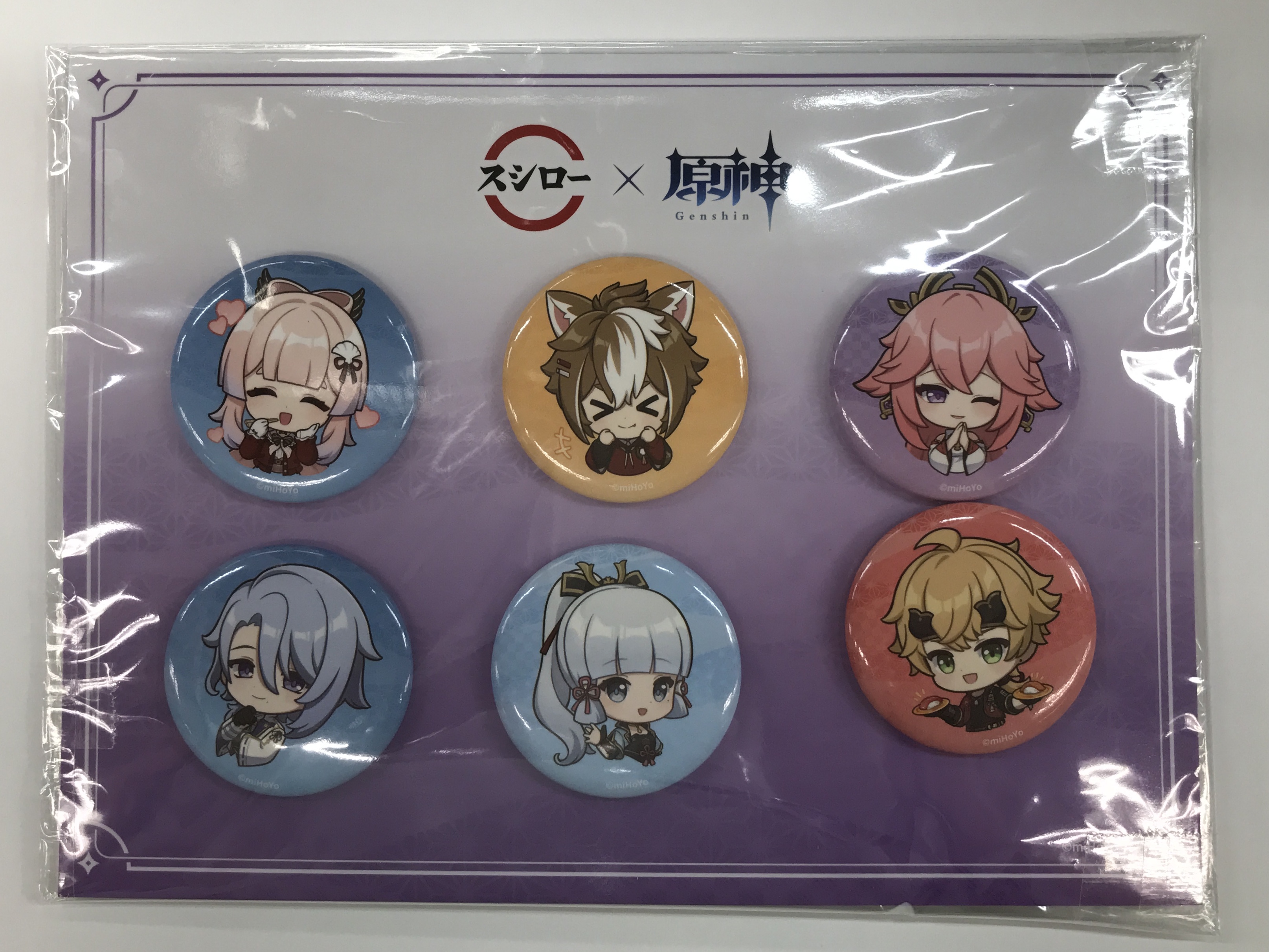原神×スシロー スタンプイラスト缶バッジ(6種セット)